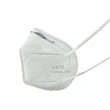 KN95 face mask - non-surgical/non-medical