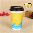 Disposable Paper Coffee Cup
