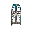 Quick Ship 15' Premium Feather Kit Double-Sided Ground Stake