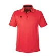 Under Armour Men's Tech Polo
