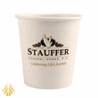10 oz. Heavy Duty Hot/Cold Paper Cup