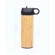 Bamboo Stainless Steel Tumbler Bottle 12 oz