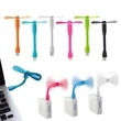 Mini USB Flexible Two Blade Fan
