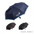 Hugo Boss Gear Pocket Umbrella
