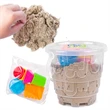 35 oz. Magic Sand Set with 6pc Molds - Large