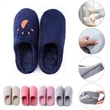 Comfort Coral Fleece Slippers