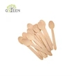 Wood Cutlery  Dessert Spoons Disposable Spoon