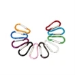 Aluminum Carabiners - 1 13/16"