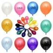 Round Rainbow Party Balloon