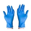 Nitrile Powder-free Gloves