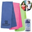 Frogg Toggs Chilly Sport Workout Cooling Towel