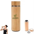 16 OZ Vacuum Sealed Eco Bamboo Bottle