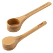 Bamboo Coffee Scoop
