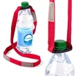 Recycled Deluxe Water Bottle Holder