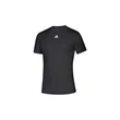 Adidas Men's Creator Short Sleeve T Shirt