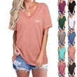 Ladies V-neck Short Sleeve T-Shirt