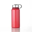 37 Oz. Invigorate Stainless Steel Bottle