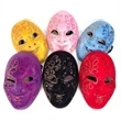 Full Face Mask Velvet Finish - (DZ) - Assorted