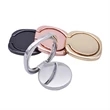 Universal Mobile Phone Holder Ring Buckle