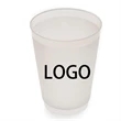 16 oz. Translucent Large Frosted Stadium Plastic Cup