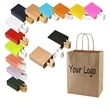 Kraft Paper Brown Shopping Bag