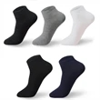 Men Cotton Socks