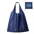 Eco-friendly foldable polyester shopping bag