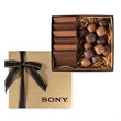 6 Piece Cookie and Confection Gift Box with Sea Salt Caramel