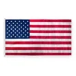 30'x60' USA Spun Polyester Embroidered Flag