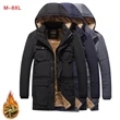 Men's Hooded Warm Coat Winter Parka Jacket