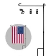 3' Garden Flag Pole Kit