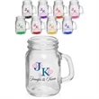 4.5 oz. Mason Jar Sampler Glasses