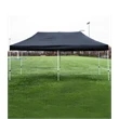 10' x 20' Gazebo