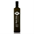 Sicilian Organic EV Olive Oil - 750ml
