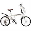 Gift Bike With Logo