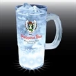 22 oz. Plastic 5 Light-Up Mug w/Handle