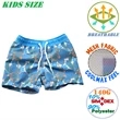 140G Mesh Soft Coolmax Kids Shorts, Breathable & Stretchy