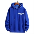 Casual Hooded Sweatshirts