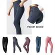 Fitness Pants Women's High Waist Yoga with Pockets