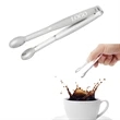 Stainless Steel Cooking Ice Tongs