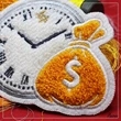 Chenille Letterman Patch