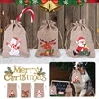 Christmas Gift Bag