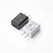 Wall Charger Power Supply 5V 1A Charging Adapter Plug
