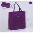 Non-Woven Grocery Tote Bag (14 1/8" W x 15 3/4" H x 4" D)