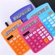 Office Desk Calculator