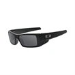 Oakley Polarized Gascan Sunglasses