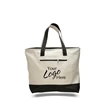 Canvas Zipper Tote Bag 18" W x 14" H w/4.5" Gusset