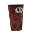 20 Oz. Large Run Flexography Printed Paper Cups