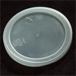 Reusable lid - 16/22 oz