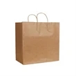 Natural Kraft Shopping Bag (13" x 7" x 12.5")